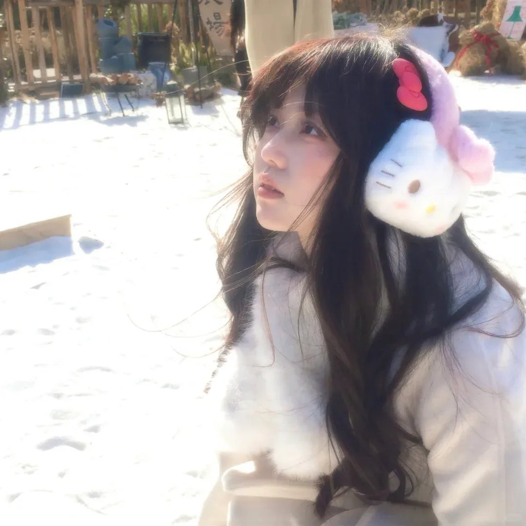 命中注定撩上你